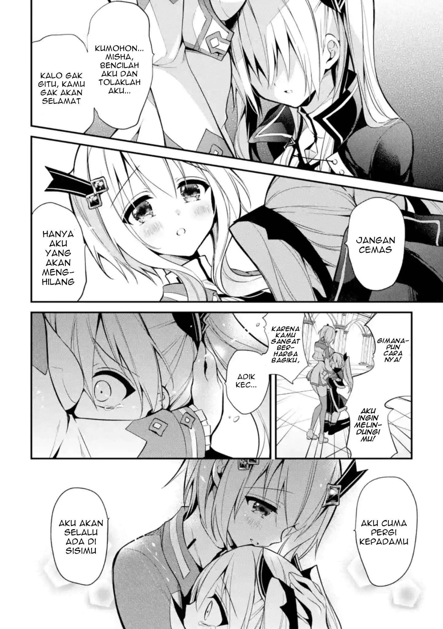 Maou Gakuin no Futekigousha Chapter 10 Gambar 6