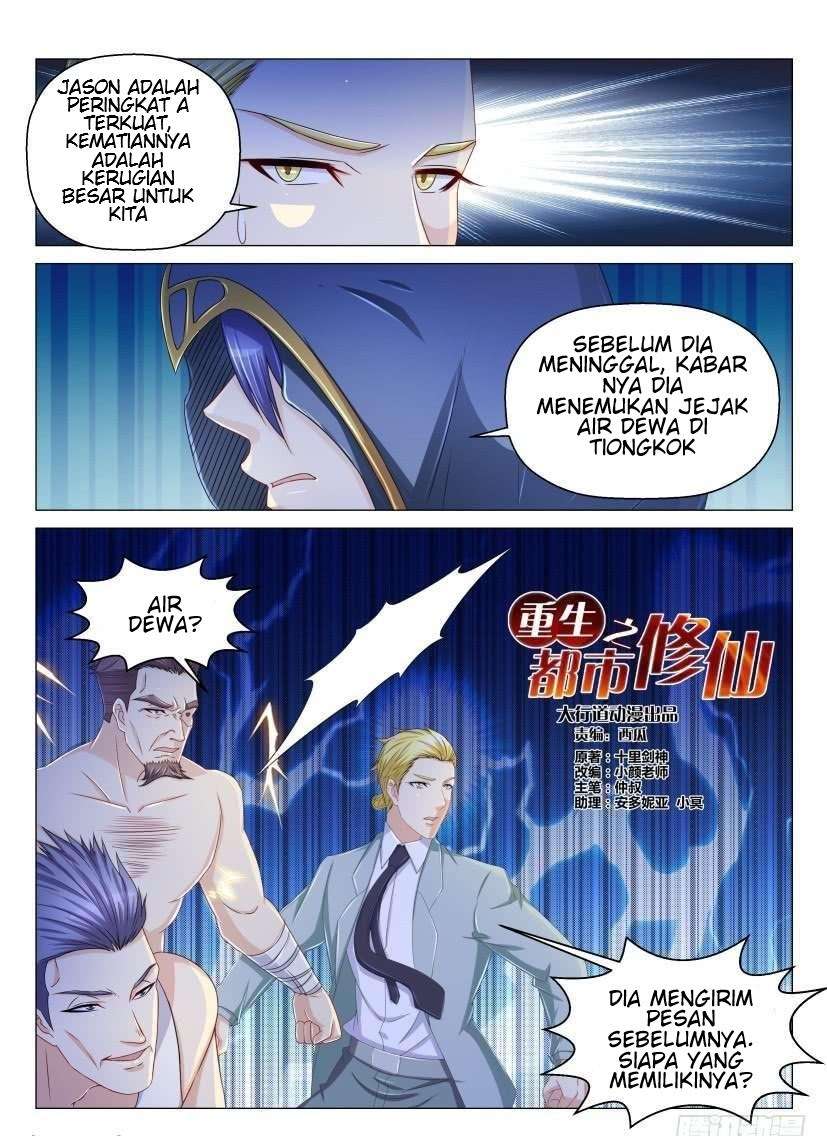 Baca Manhua Rebirth Of The Urban Immortal Cultivator Chapter 153 Gambar 2