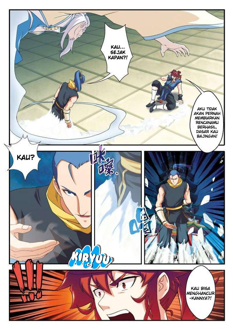 The Mythical Realm Chapter 69 Gambar 4