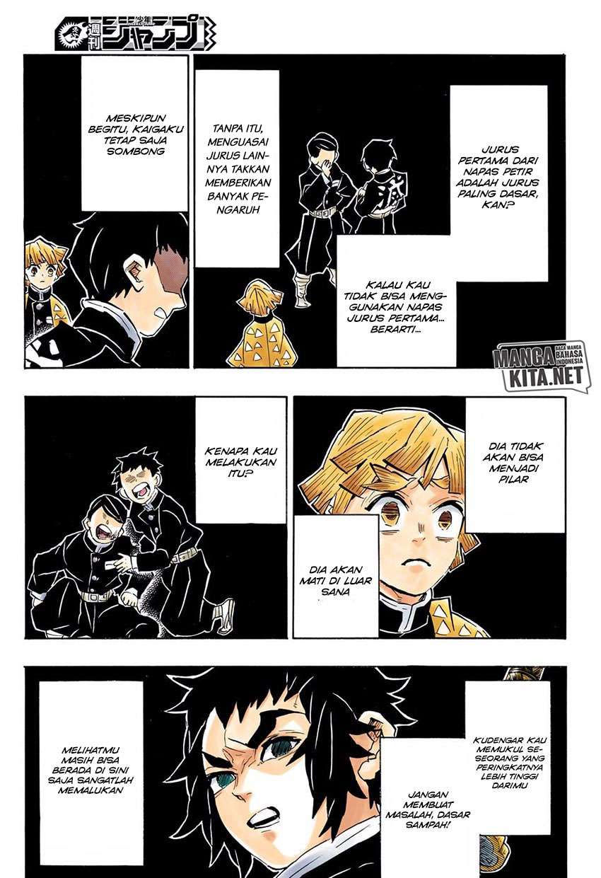 Kimetsu no Yaiba Chapter 145 Gambar 13