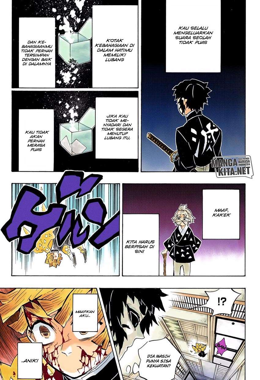 Kimetsu no Yaiba Chapter 145 Gambar 15