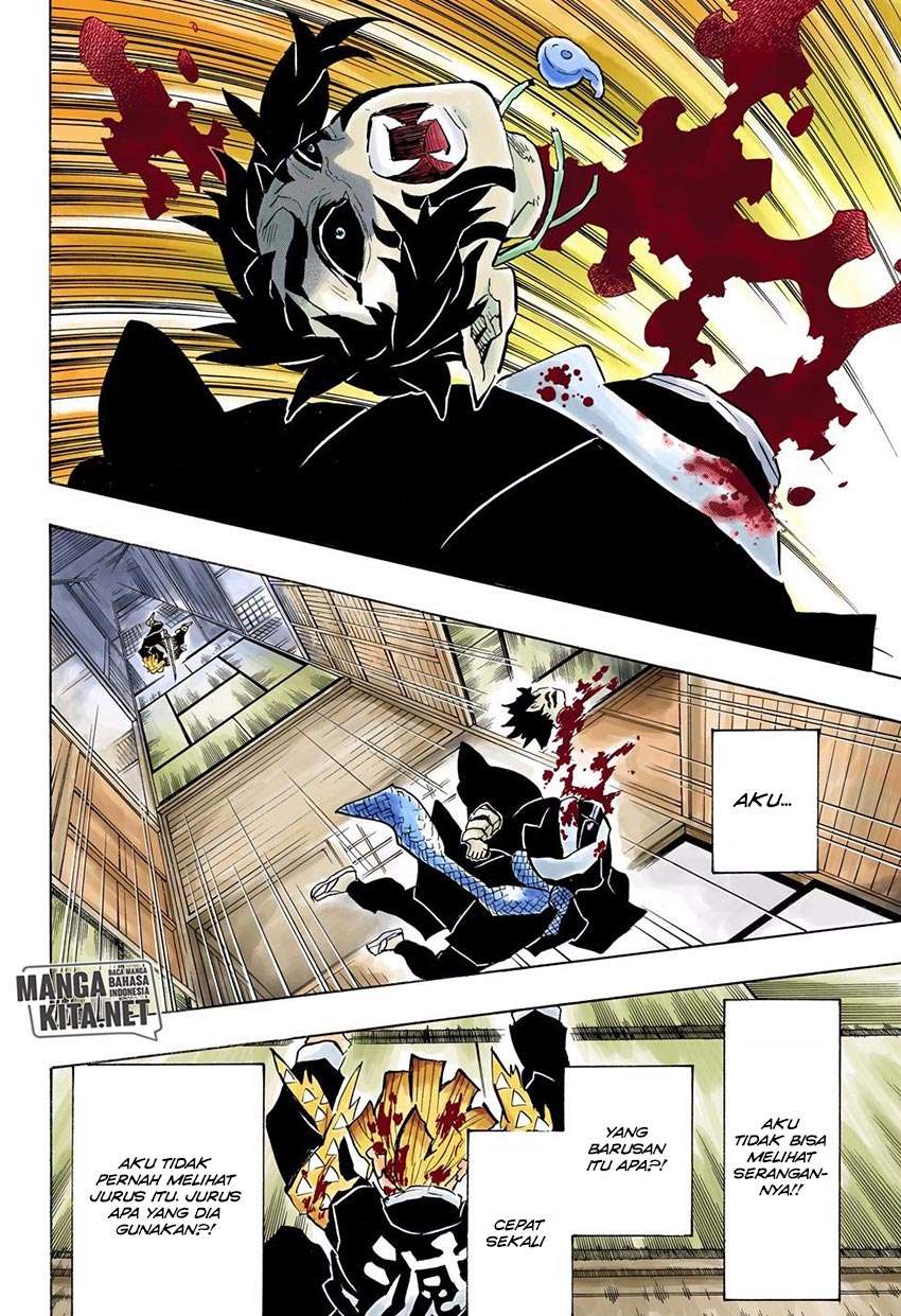 Kimetsu no Yaiba Chapter 145 Gambar 17