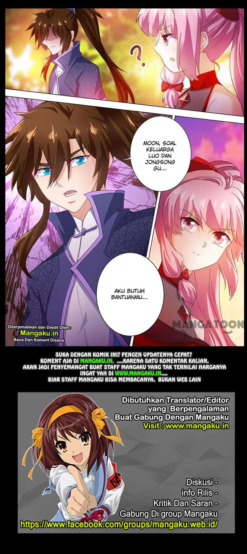 Spirit Sword Sovereign Chapter 207 Gambar 13