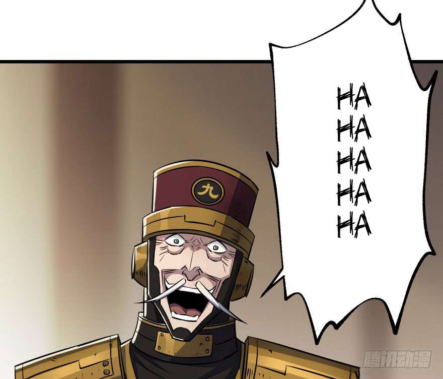 The Hunter Chapter 40 Gambar 20