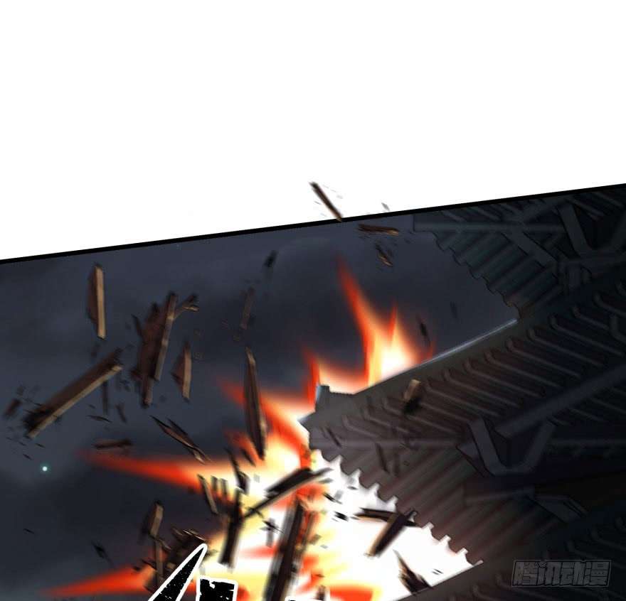 The Hunter Chapter 40 Gambar 44