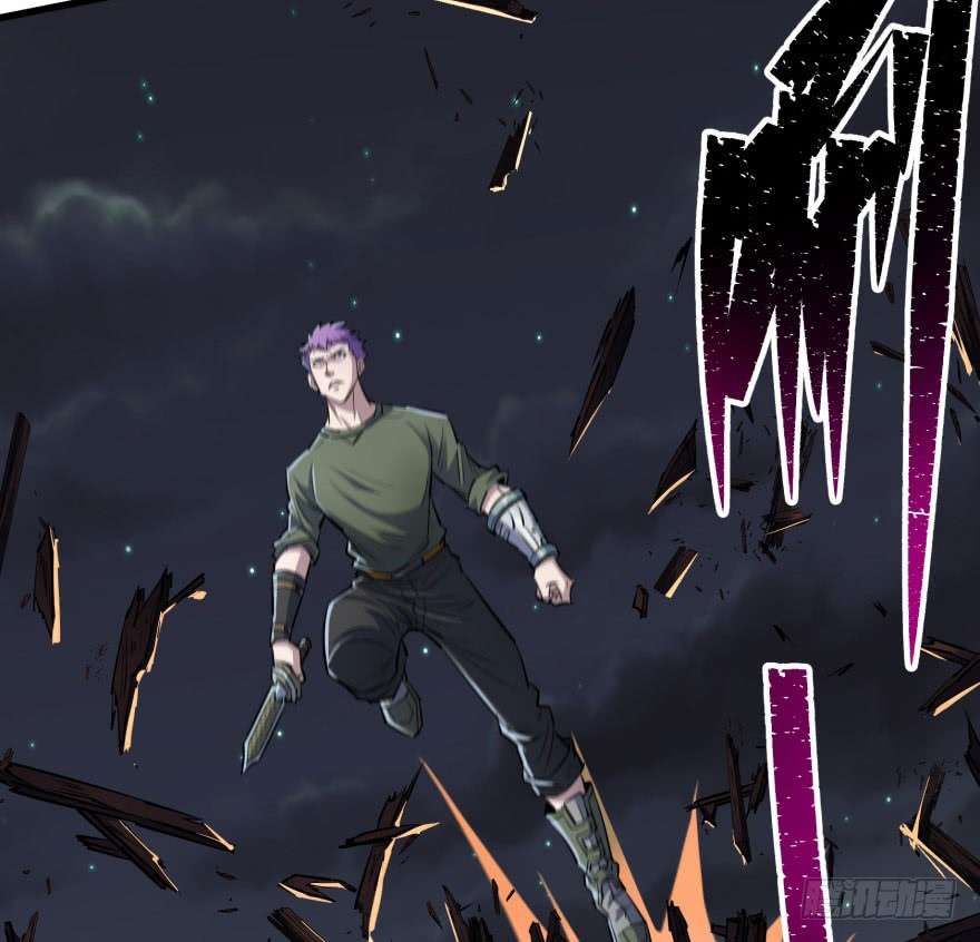 The Hunter Chapter 40 Gambar 50