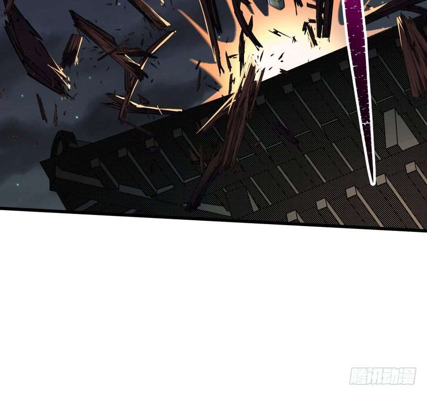 The Hunter Chapter 40 Gambar 51