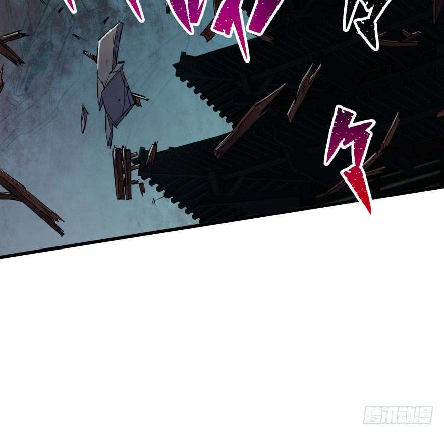 The Hunter Chapter 40 Gambar 55