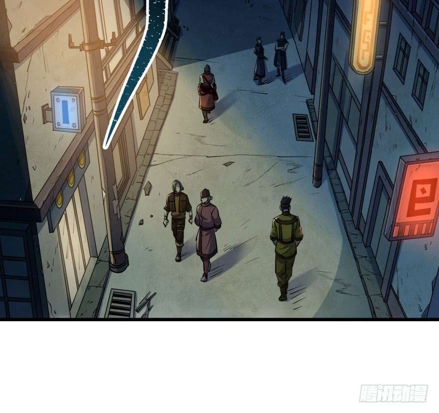 The Hunter Chapter 40 Gambar 6