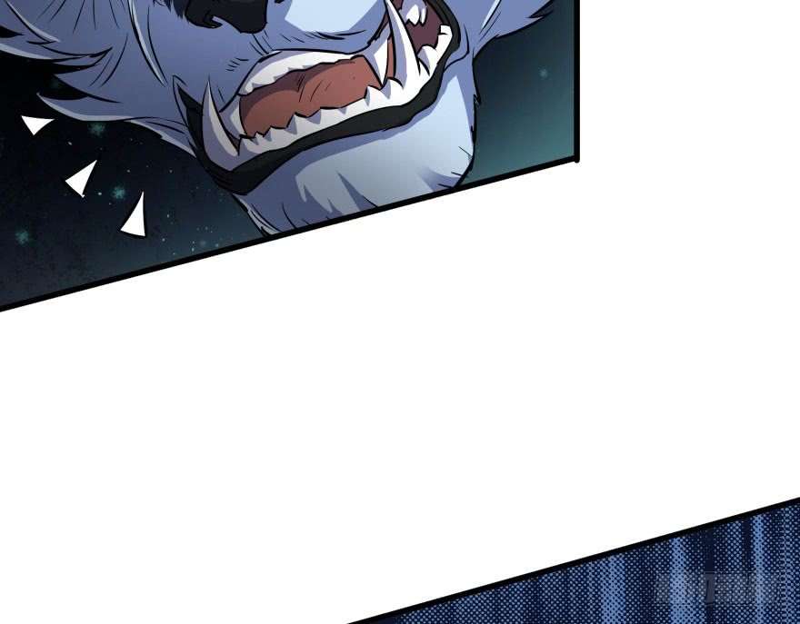 The Hunter Chapter 40 Gambar 72