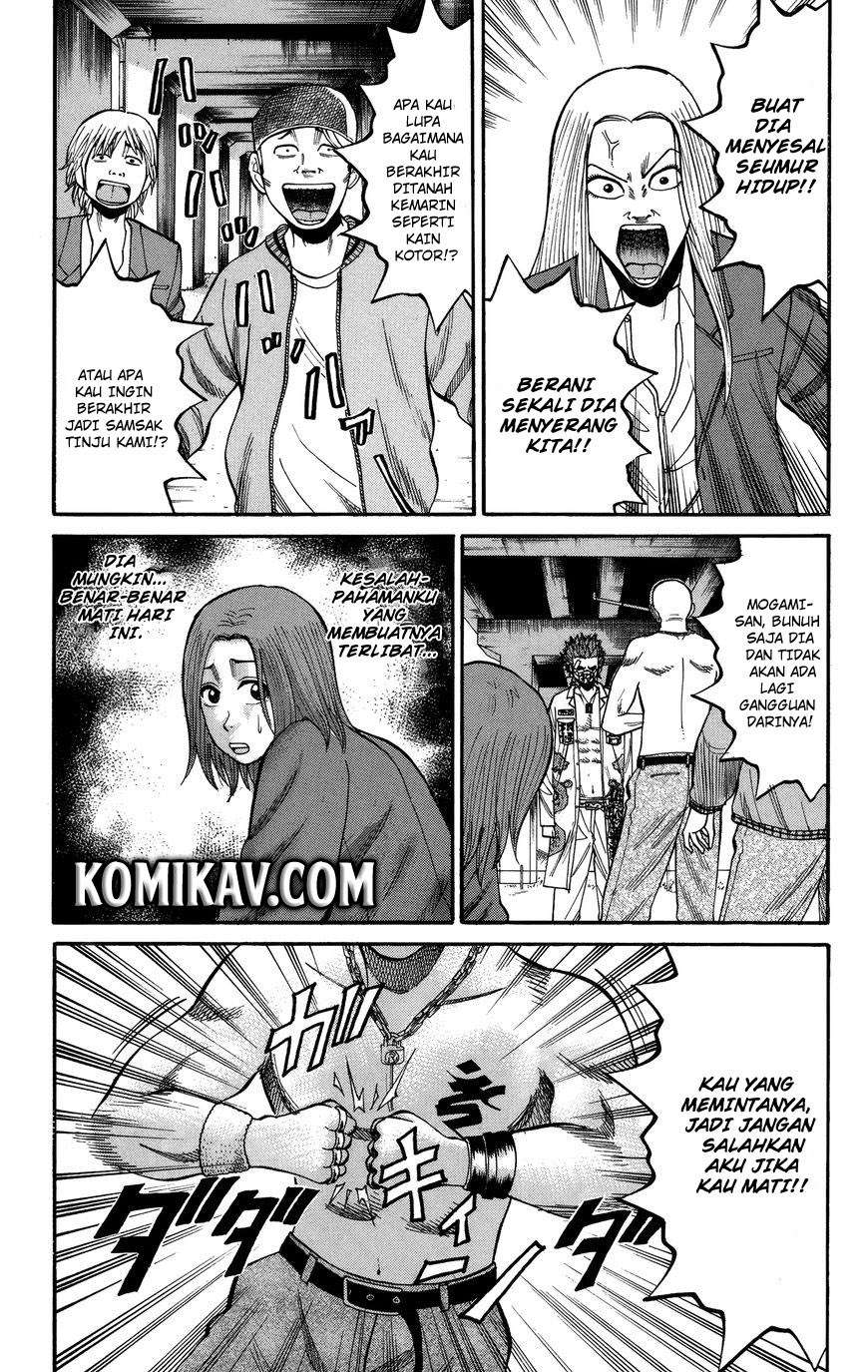 Nanba MG5 Chapter 26 Gambar 4
