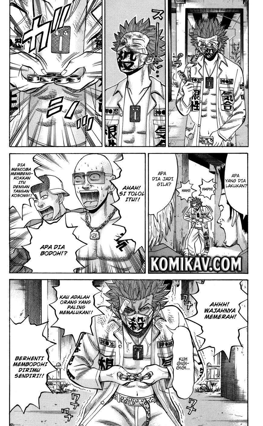 Nanba MG5 Chapter 26 Gambar 7