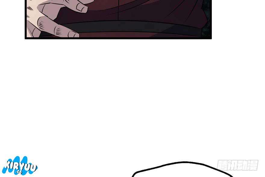 The Hunter Chapter 42 Gambar 6