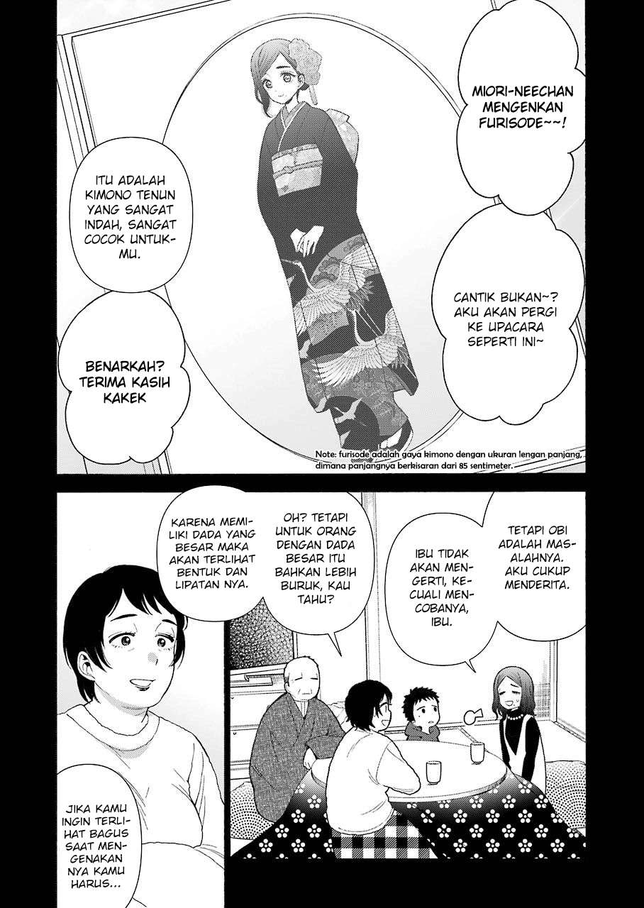 Sono Bisque Doll wa Koi wo suru Chapter 27 Gambar 10