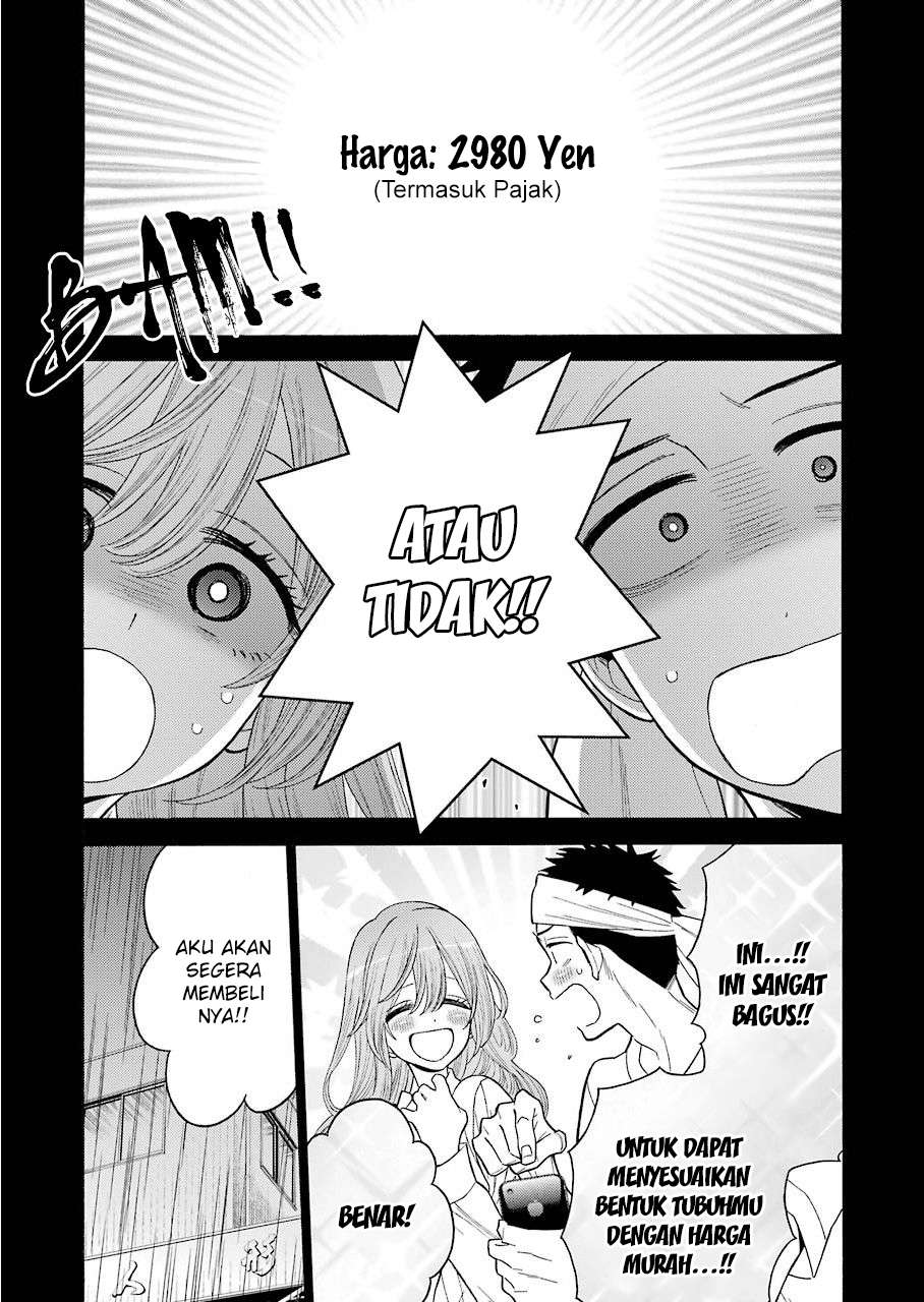Sono Bisque Doll wa Koi wo suru Chapter 27 Gambar 17