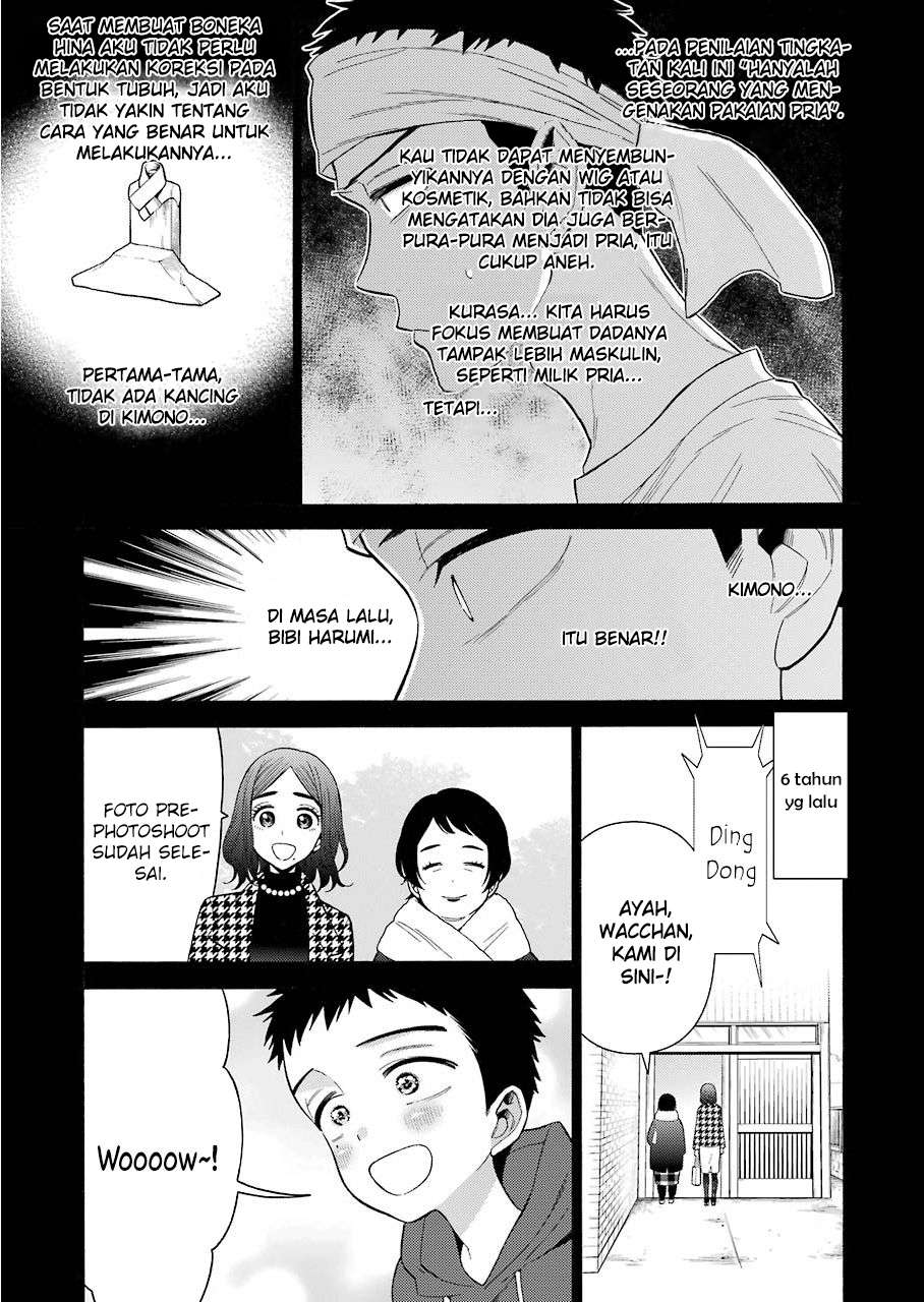Sono Bisque Doll wa Koi wo suru Chapter 27 Gambar 9