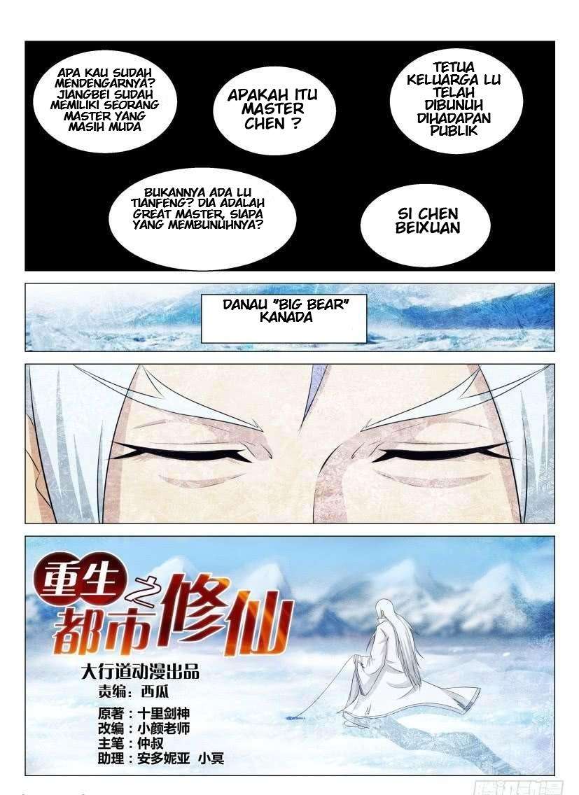Rebirth Of The Urban Immortal Cultivator Chapter 122 Gambar 10