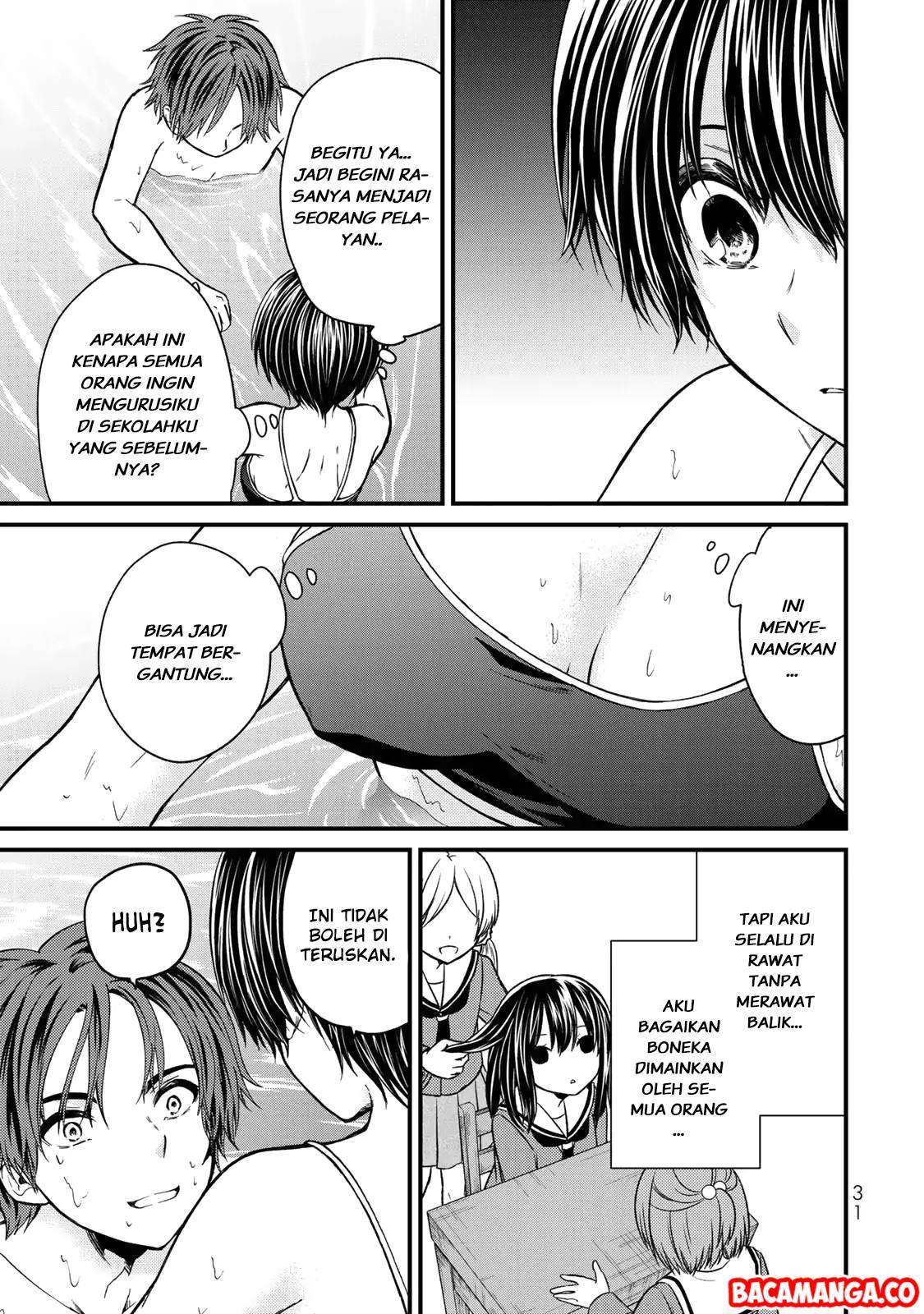 Ojousama no Shimobe Chapter 30 Gambar 9