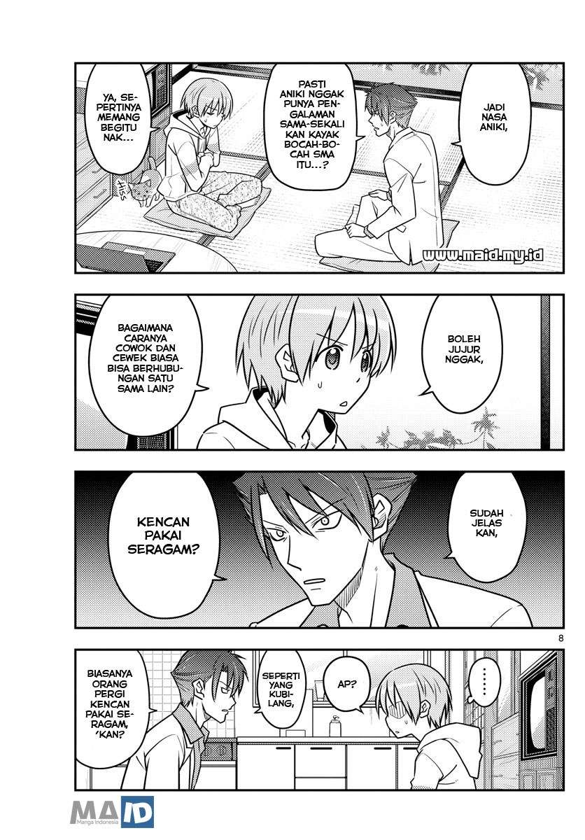 Tonikaku Kawaii Chapter 54 Gambar 12