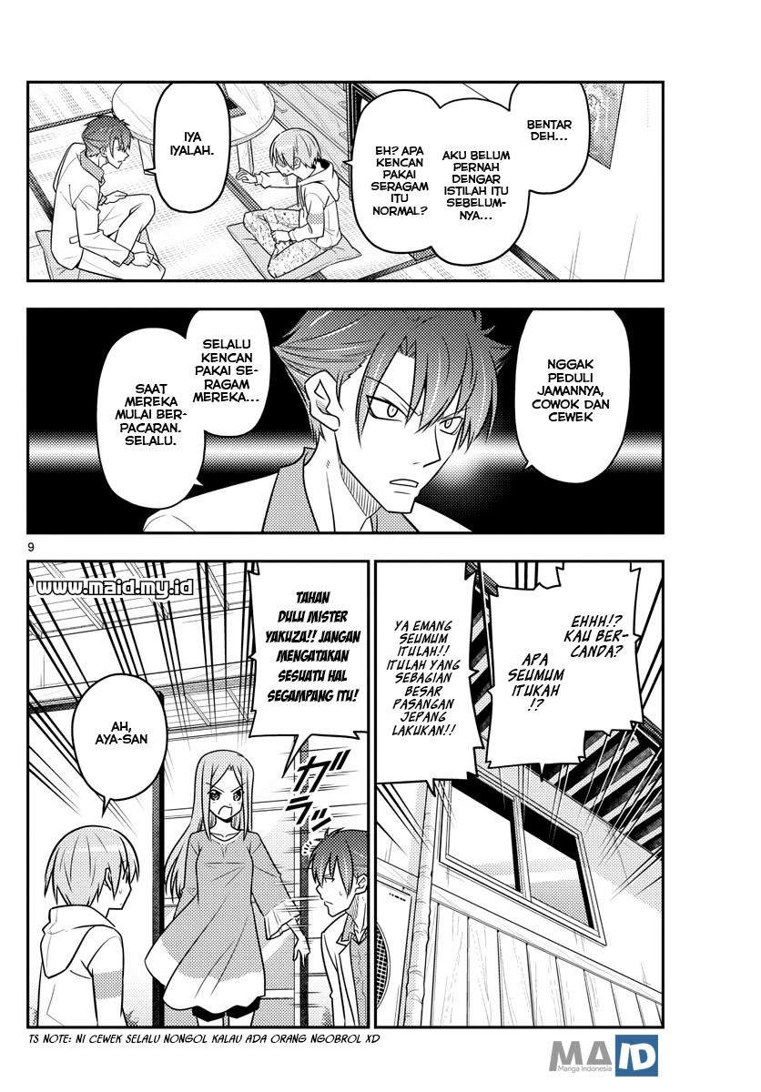 Tonikaku Kawaii Chapter 54 Gambar 13