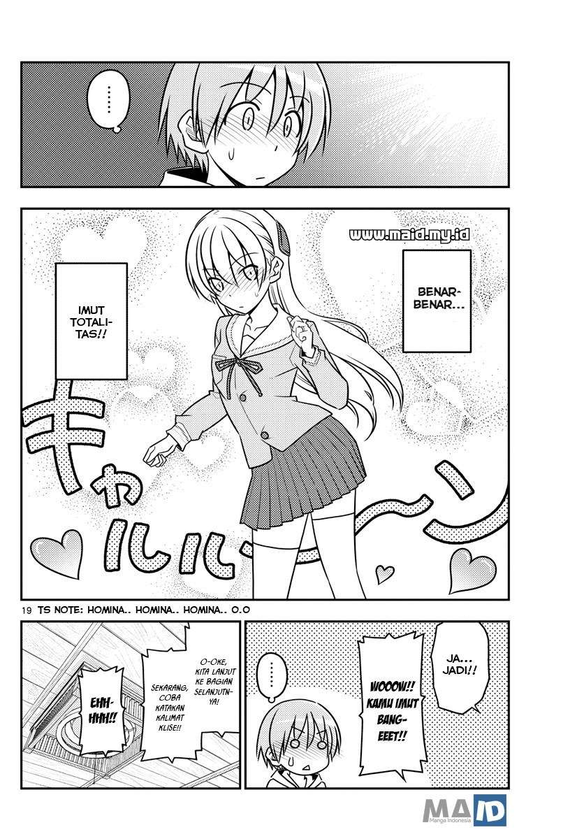 Tonikaku Kawaii Chapter 54 Gambar 23