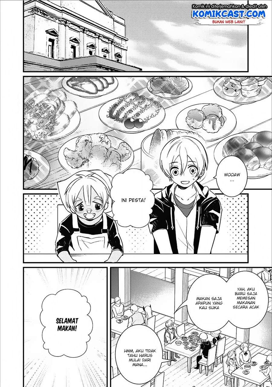 Murabito Tensei: Saikyou no Slow Life Chapter 14 Gambar 12