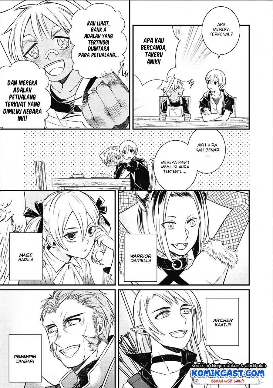Murabito Tensei: Saikyou no Slow Life Chapter 14 Gambar 15