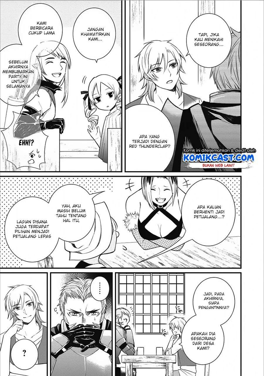 Murabito Tensei: Saikyou no Slow Life Chapter 14 Gambar 23