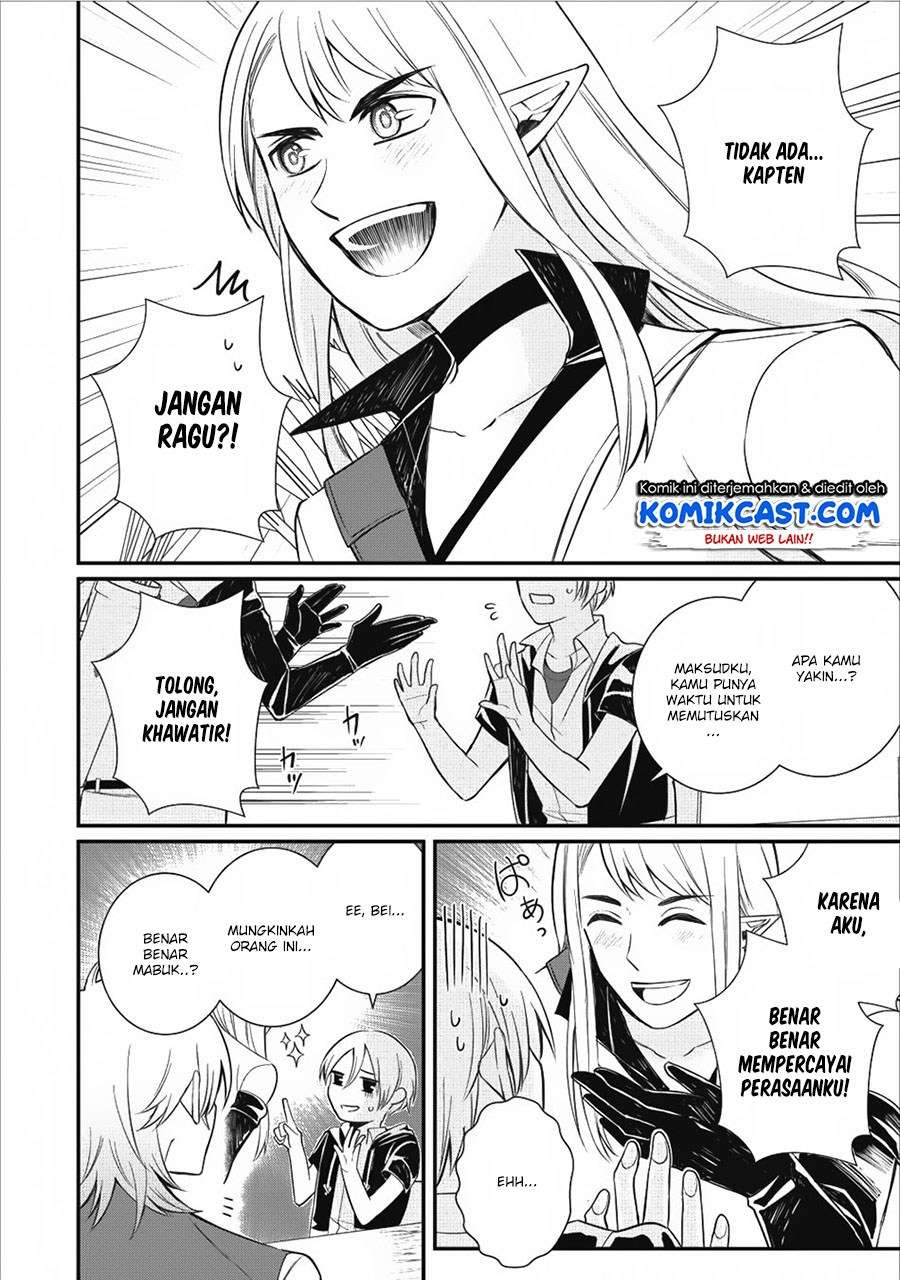 Murabito Tensei: Saikyou no Slow Life Chapter 14 Gambar 32