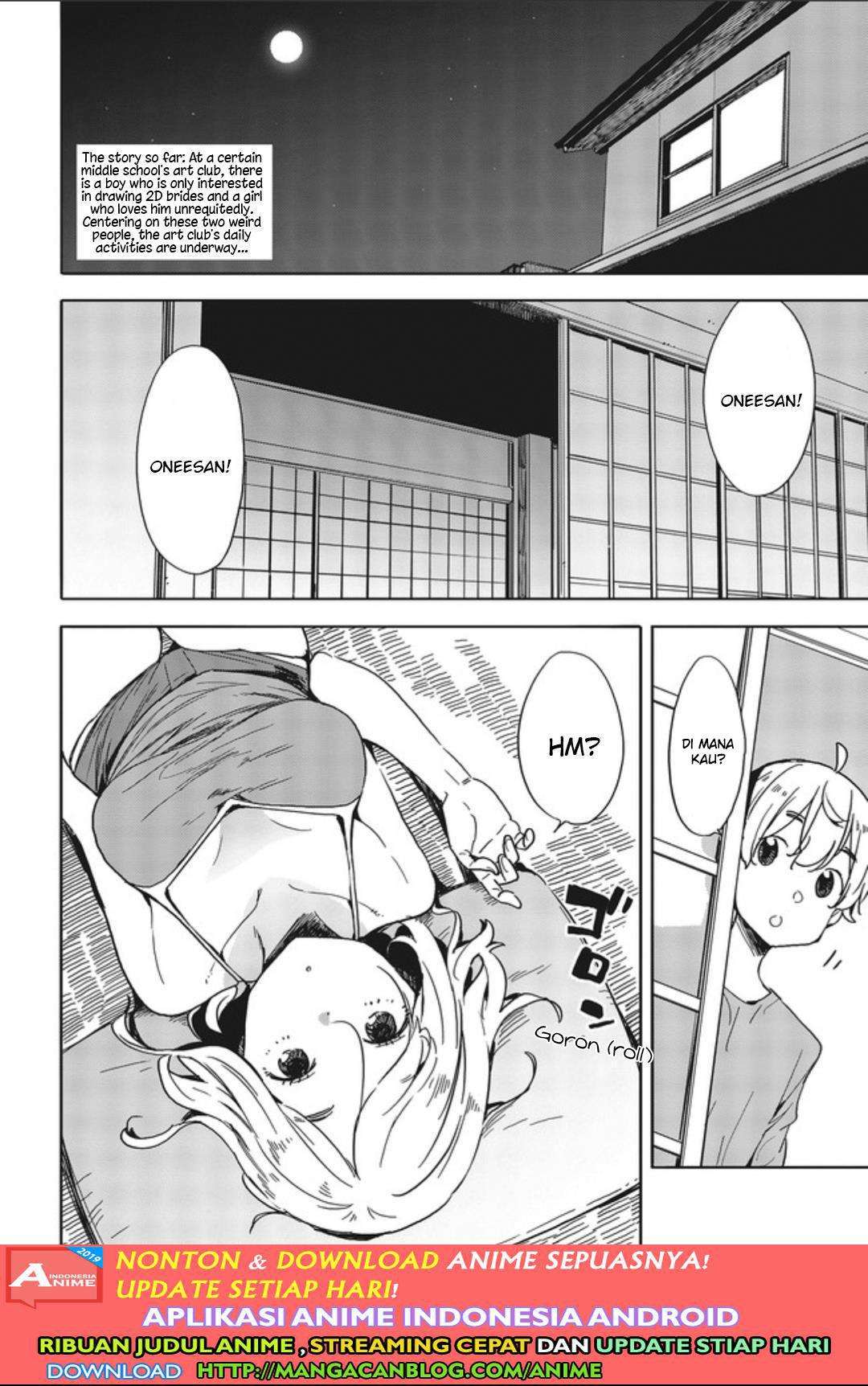 Baca Manga Kono Bijutsubu ni wa Mondai ga Aru! Chapter 78 Gambar 2