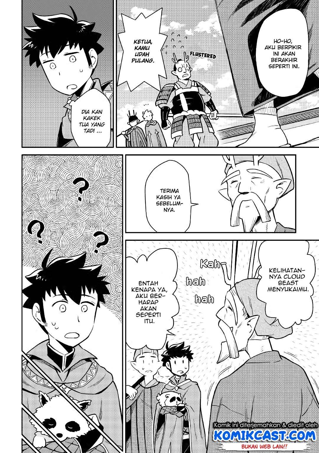 Toaru Ossan no VRMMO Katsudouki Chapter 42 Gambar 11