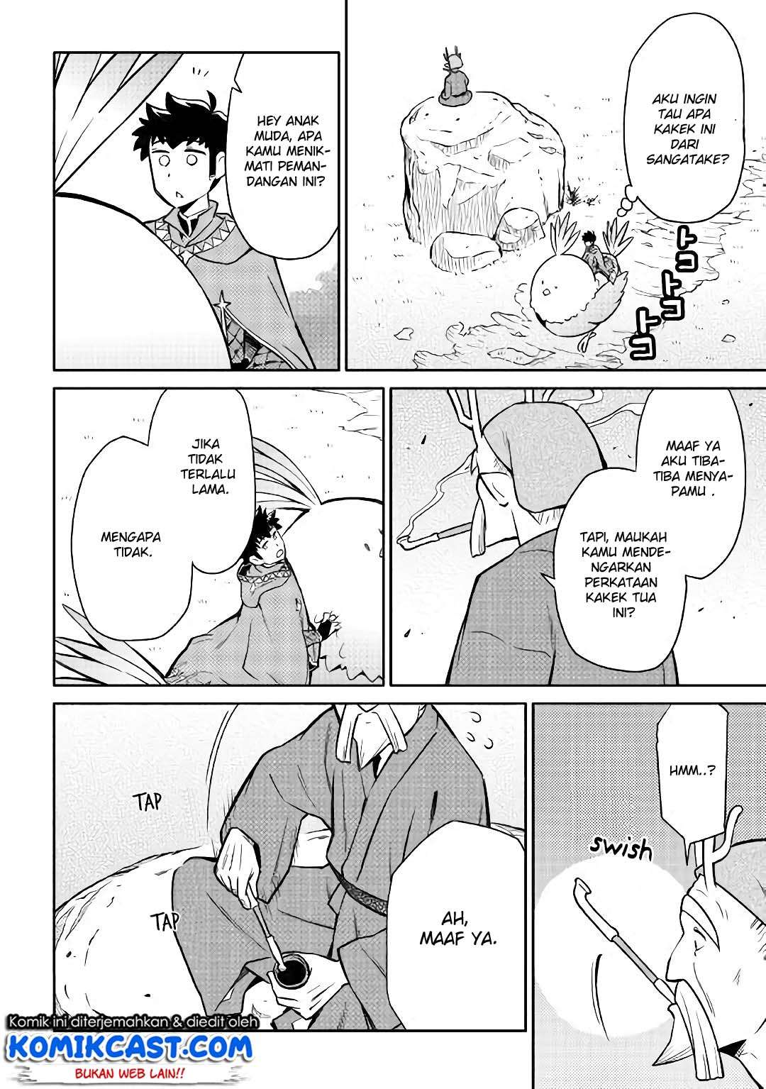 Toaru Ossan no VRMMO Katsudouki Chapter 42 Gambar 3