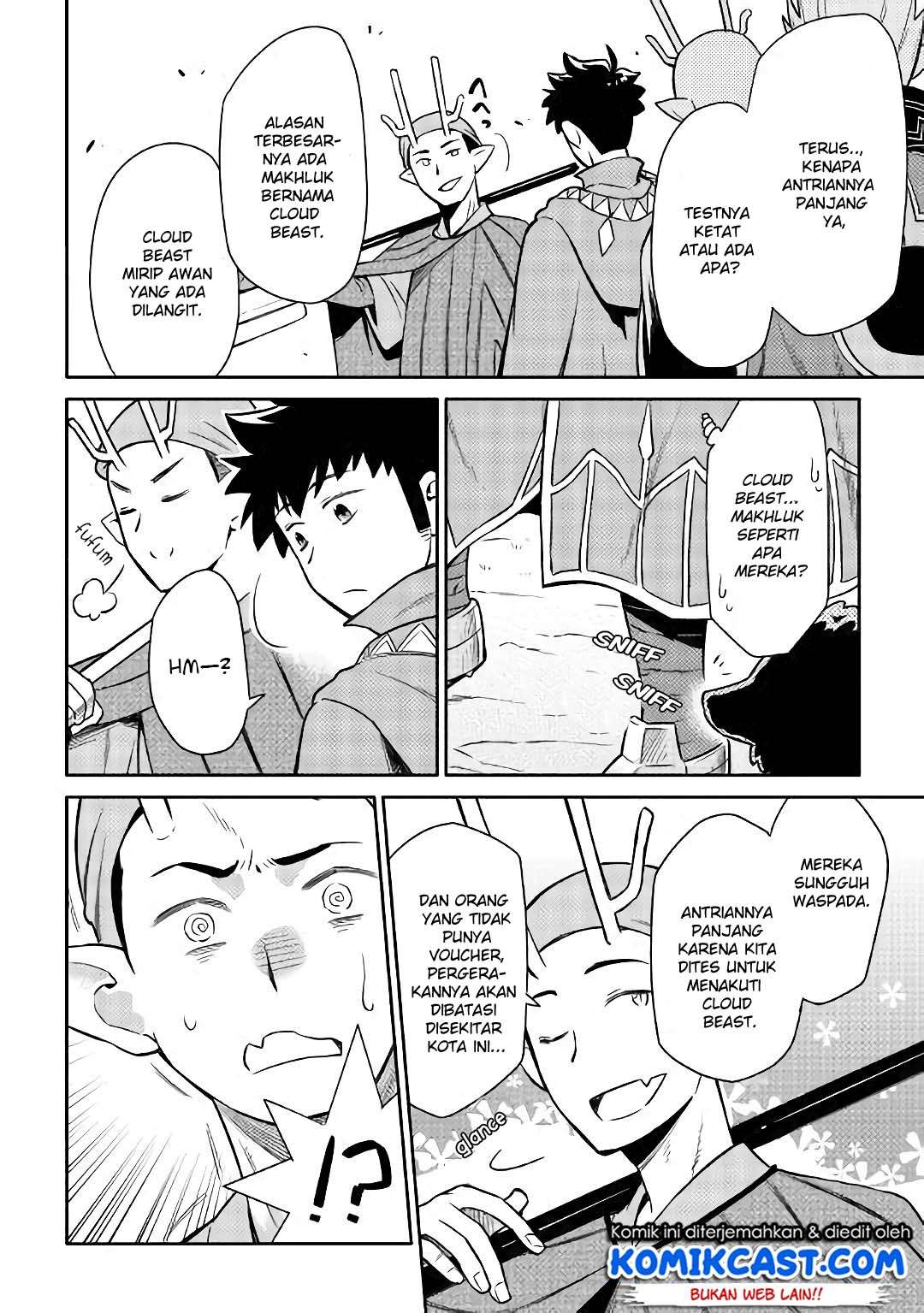 Toaru Ossan no VRMMO Katsudouki Chapter 42 Gambar 9