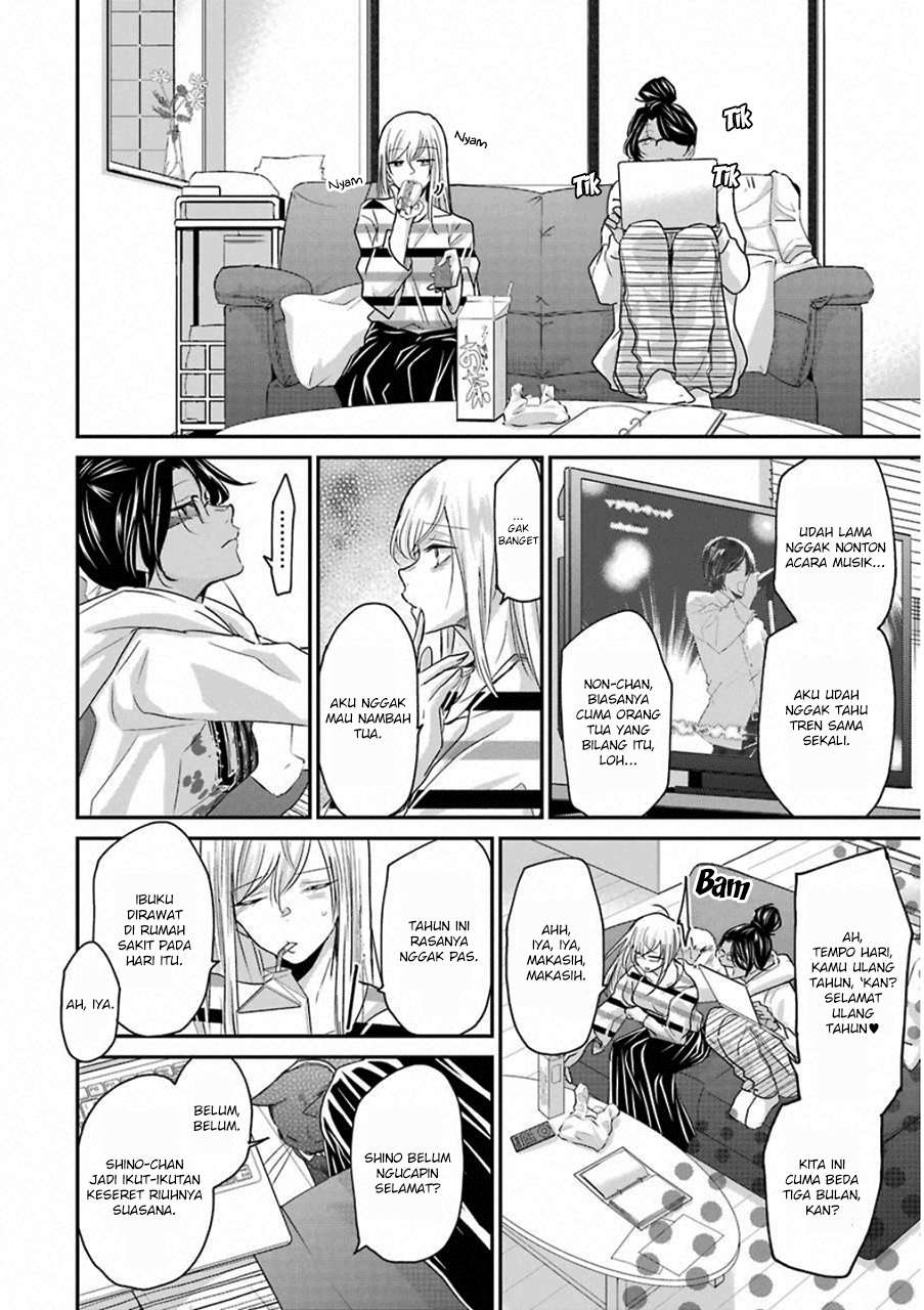 Ani no Yome to Kurashite Imasu Chapter 56 Gambar 10