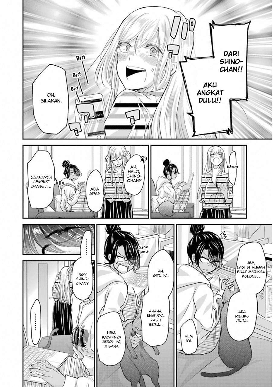 Ani no Yome to Kurashite Imasu Chapter 56 Gambar 12