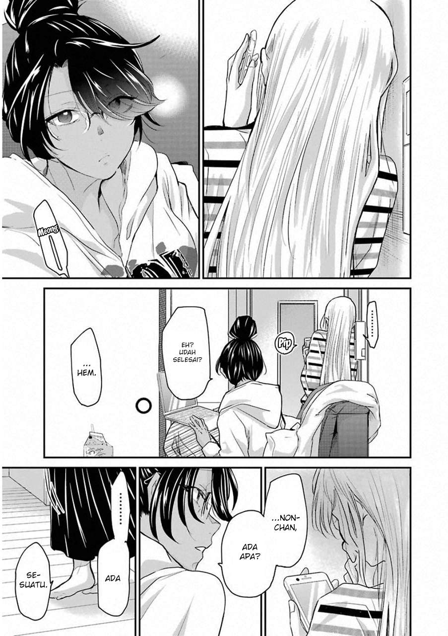 Ani no Yome to Kurashite Imasu Chapter 56 Gambar 13