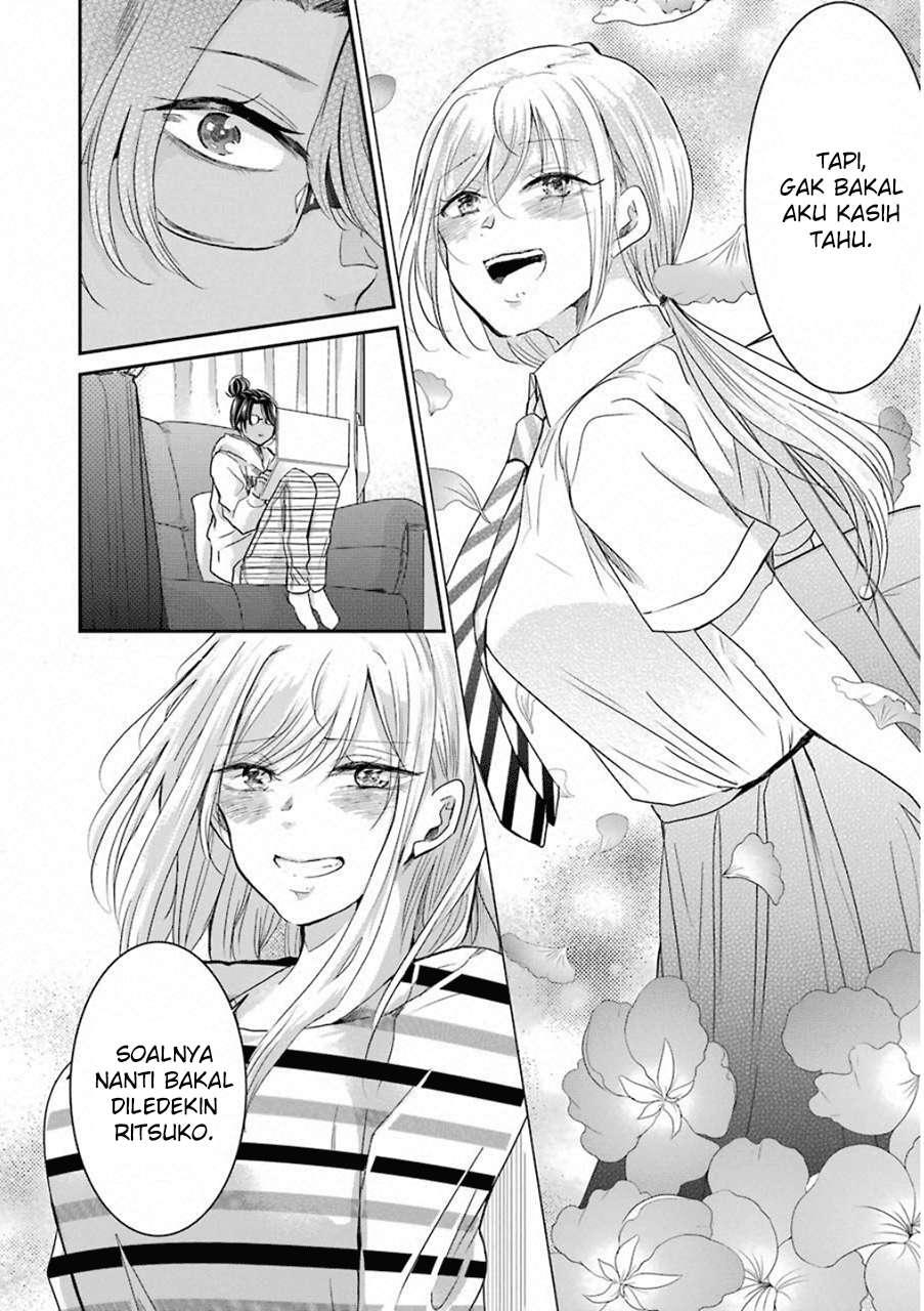Ani no Yome to Kurashite Imasu Chapter 56 Gambar 14