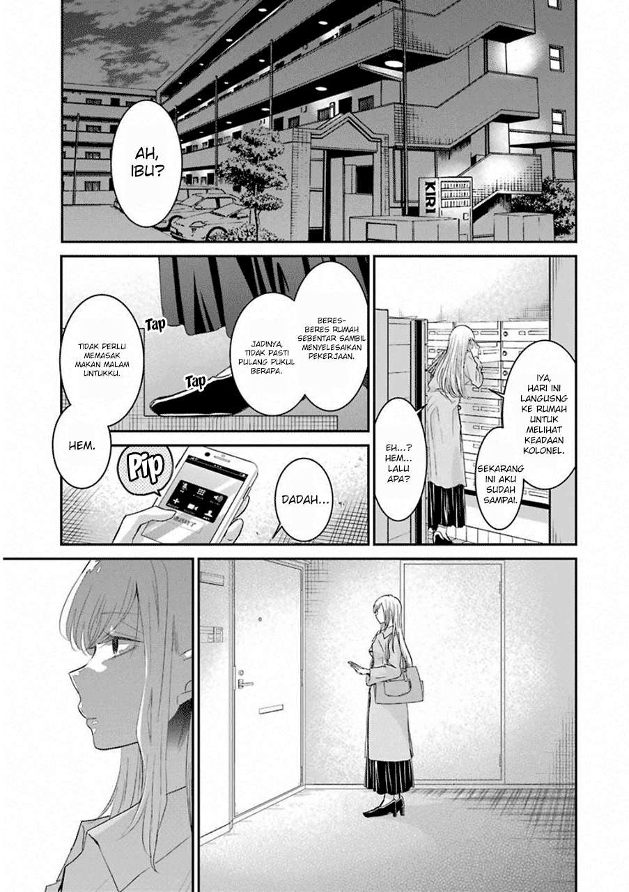 Ani no Yome to Kurashite Imasu Chapter 56 Gambar 5