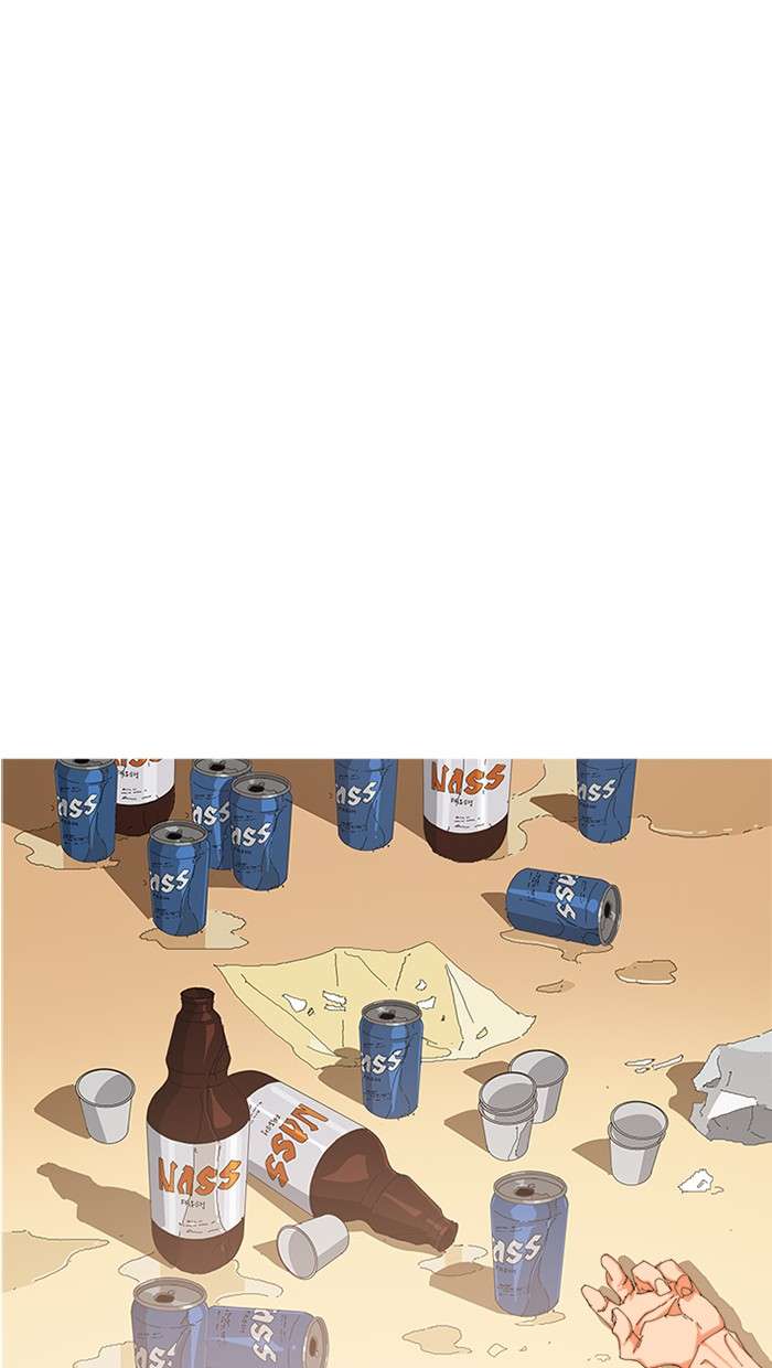 The God of High School Chapter 423 Gambar 70