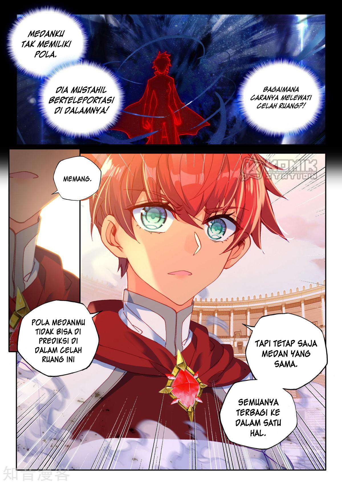 Shen Yin Wang Zuo Chapter 200 Gambar 4