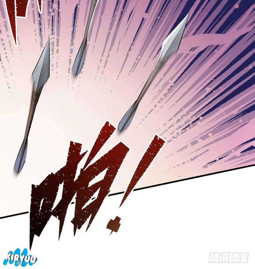 The Hunter Chapter 43 Gambar 33