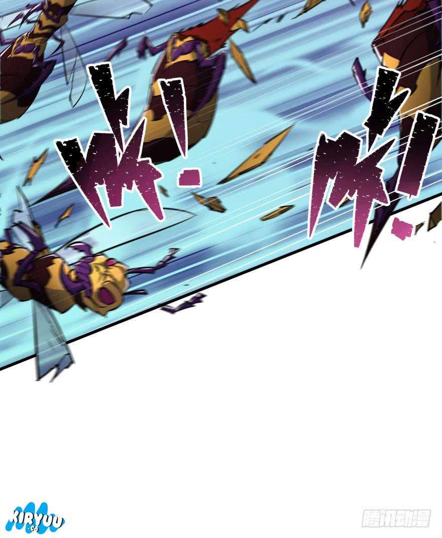 The Hunter Chapter 43 Gambar 35