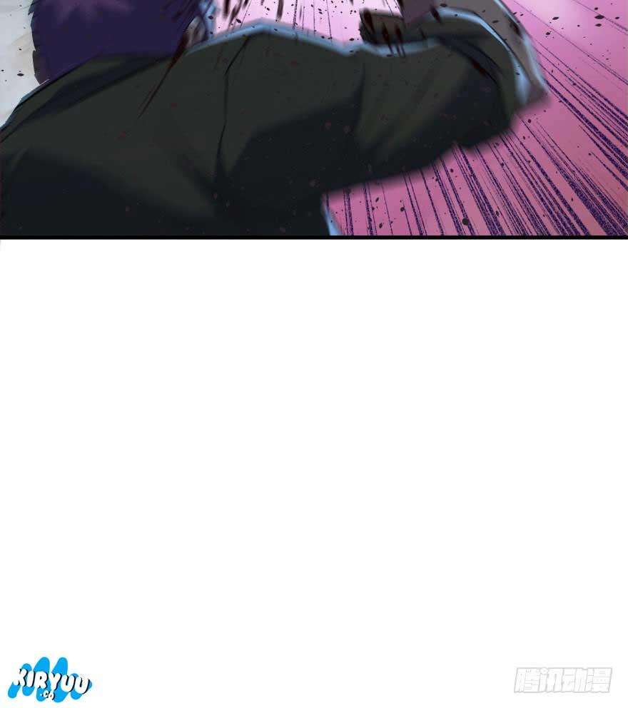 The Hunter Chapter 43 Gambar 39