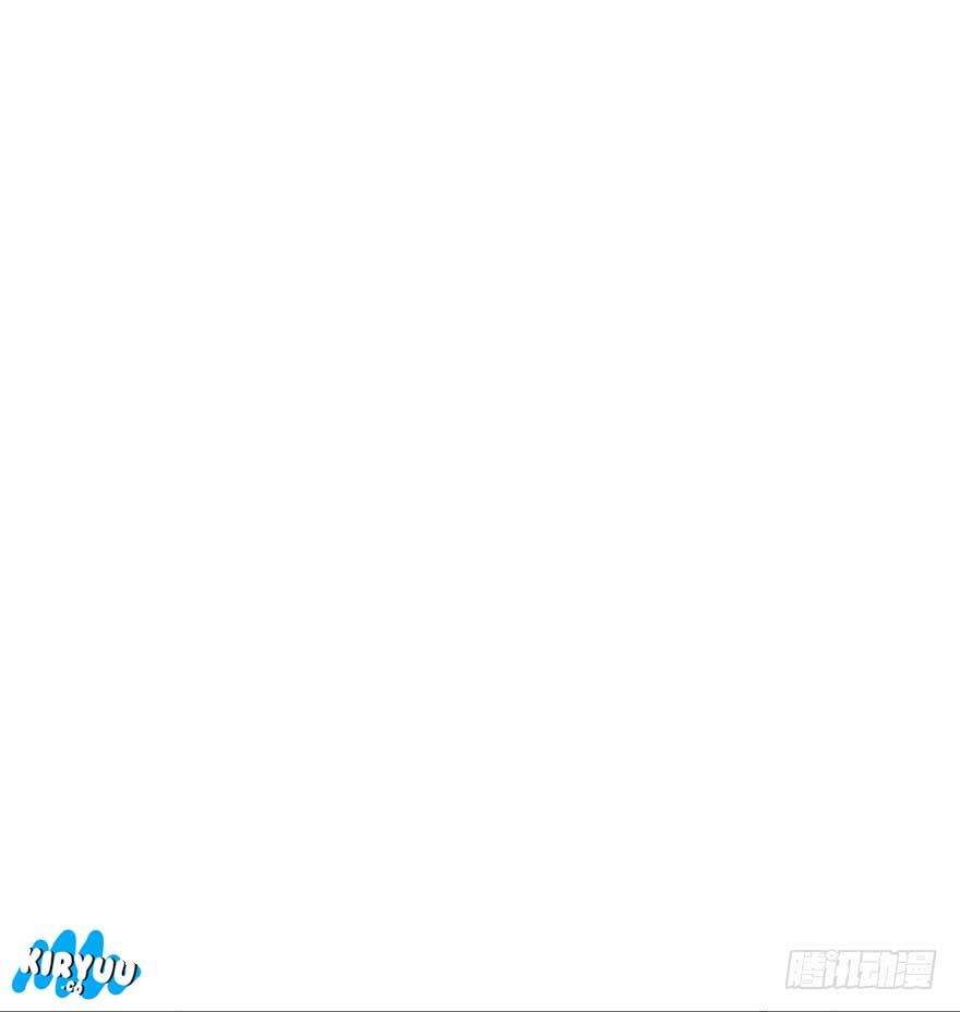 The Hunter Chapter 43 Gambar 40