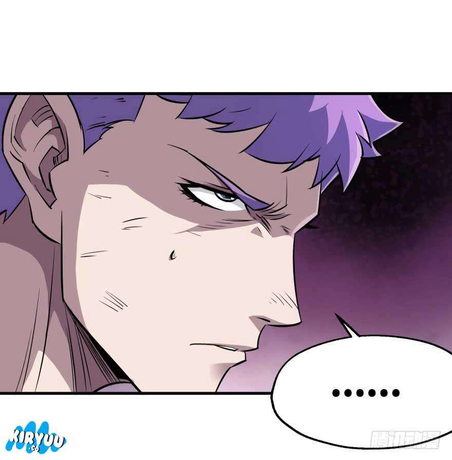 The Hunter Chapter 43 Gambar 58