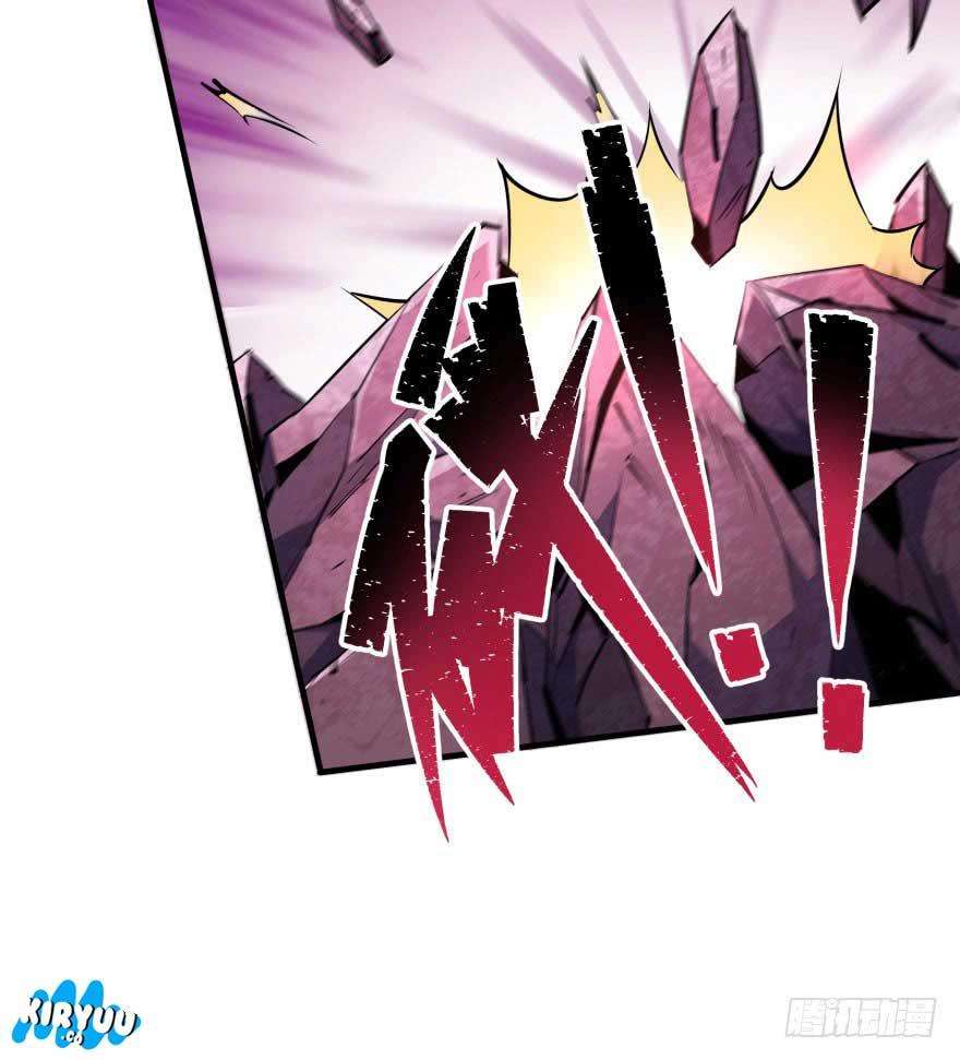 The Hunter Chapter 43 Gambar 68