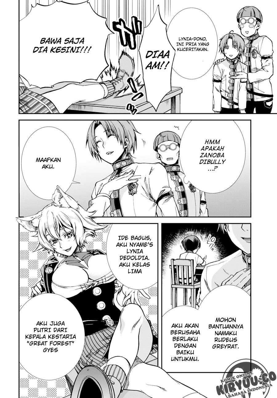 Mushoku Tensei: Isekai Ittara Honki Dasu Chapter 55 Gambar 12