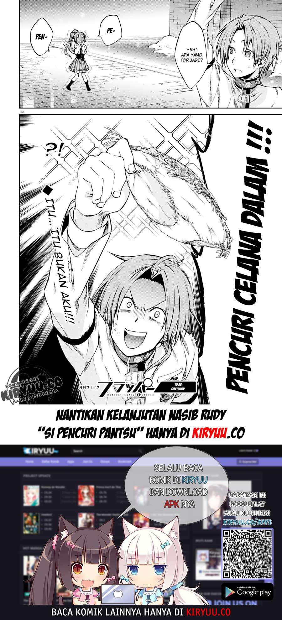 Mushoku Tensei: Isekai Ittara Honki Dasu Chapter 55 Gambar 34
