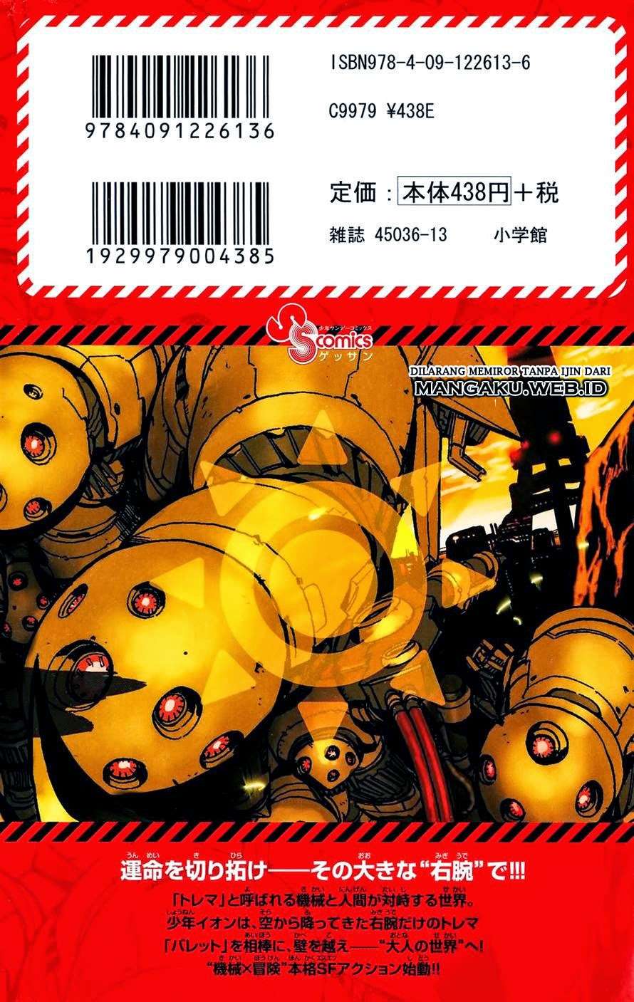 Bullet Armors Chapter 1 Gambar 3