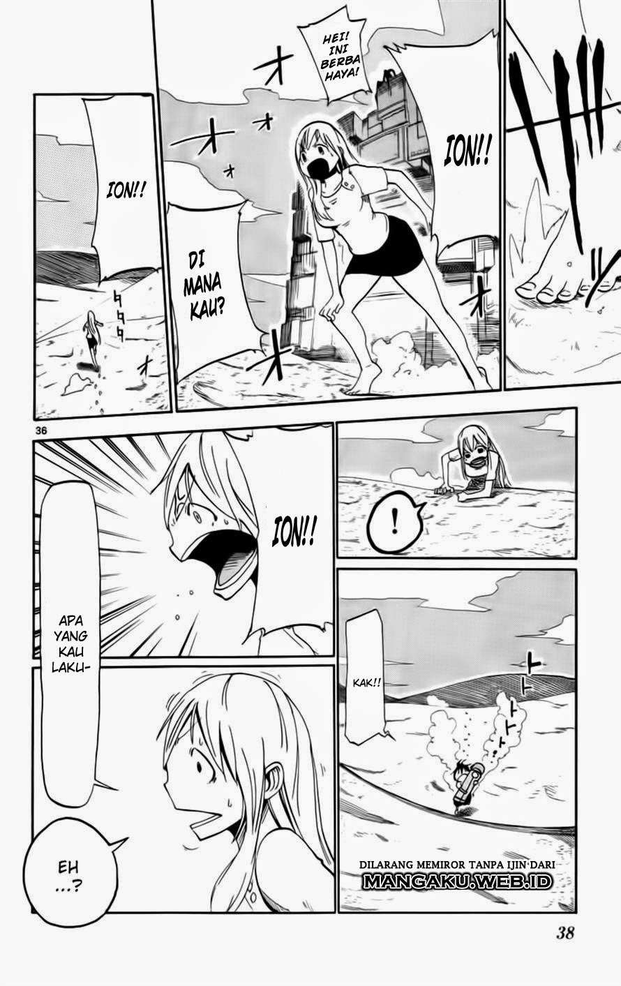 Bullet Armors Chapter 1 Gambar 40
